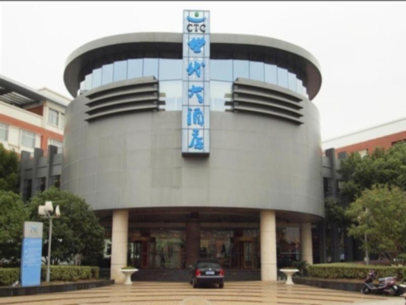 Century Hotel Tajcang Kültér fotó