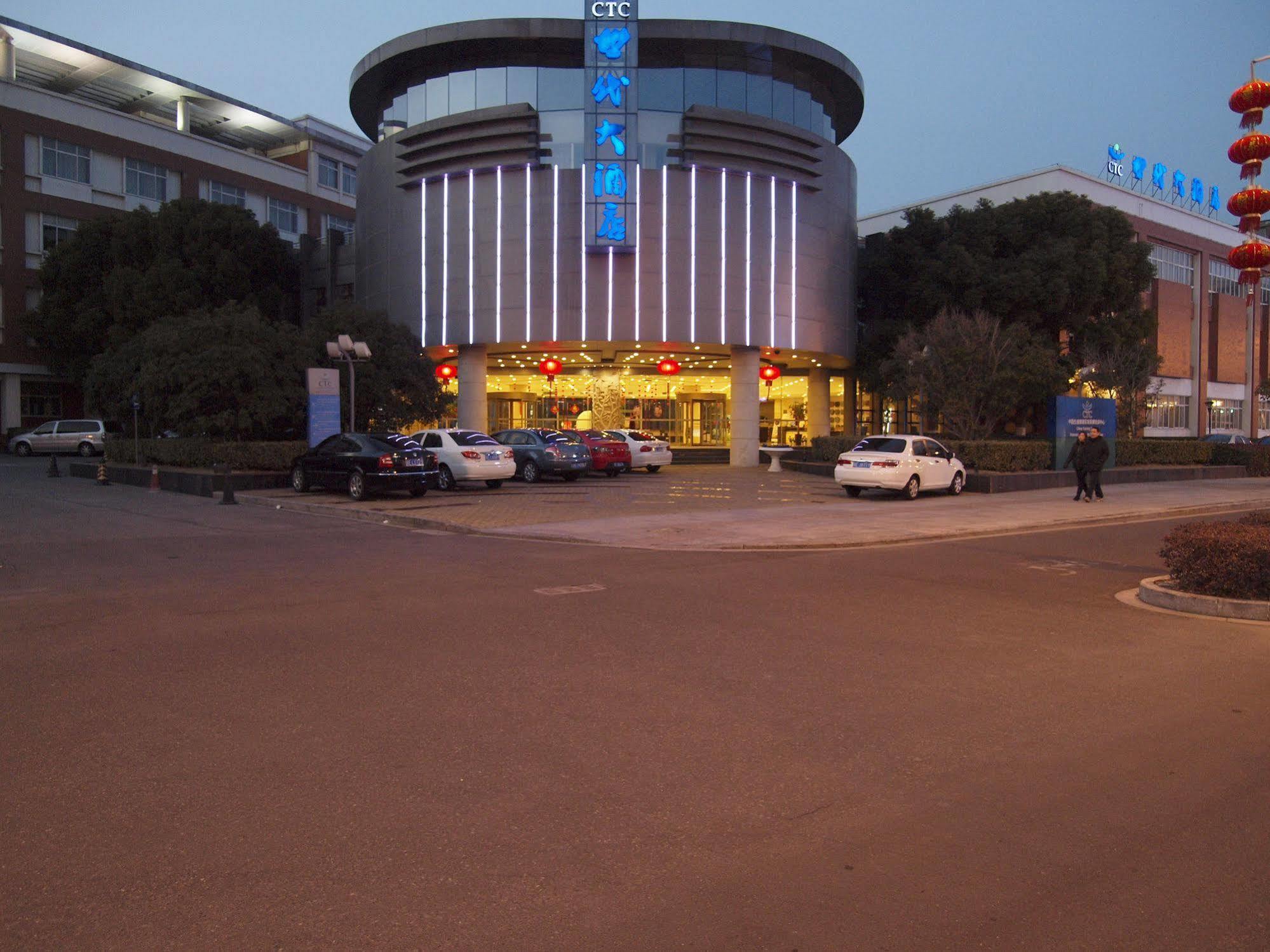 Century Hotel Tajcang Kültér fotó
