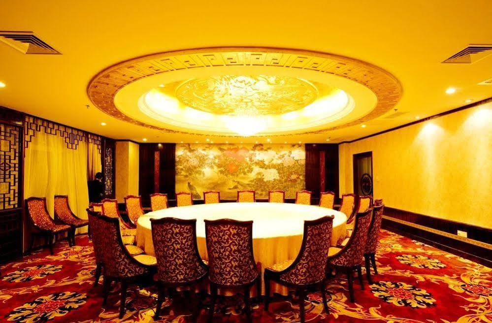 Century Hotel Tajcang Kültér fotó