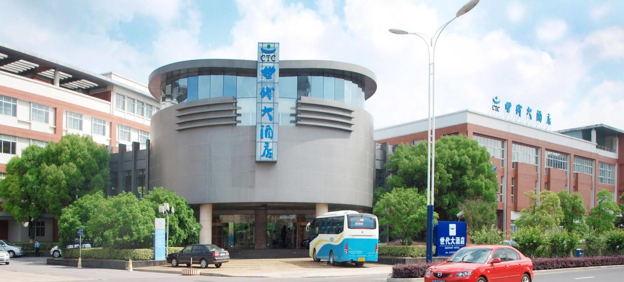 Century Hotel Tajcang Kültér fotó